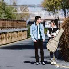 Happily Married Chinese Drama photo