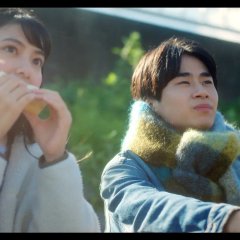 One Night Morning Japanese Drama photo