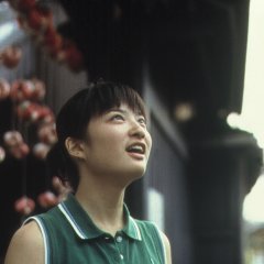 Shara Japanese Movie photo