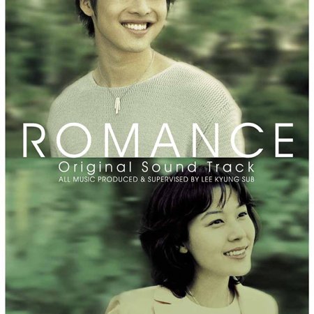 Romance (2002)