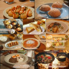 Iburigurashi Japanese Drama photo