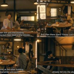 Yutori Desu ga Nani ka Japanese Drama photo