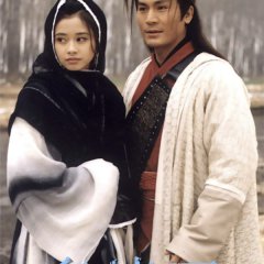 Swordsman Season 2 Taiwanese Drama photo