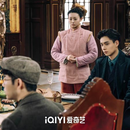Checkmate (2022)