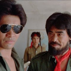 Mercenaries from Hong Kong Hong Kong Movie photo