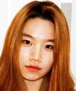 Lee Som Yi