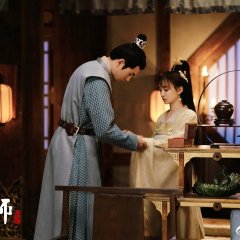 Oh! My Sweet Liar! Chinese Drama photo