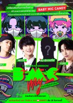 BMC Way: Thai Rap Mission Thai TV Program photo