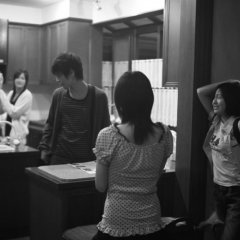 About the Pink Sky Japanese Movie photo