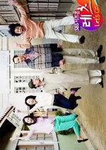 Let's Go! Korean Drama(2002) photo