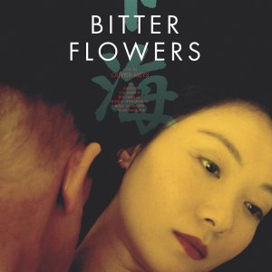 Bitter Flowers (2017)