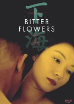 Bitter Flowers Chinese Movie photo