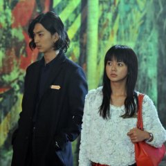 Liar Game: Reborn Japanese Movie photo