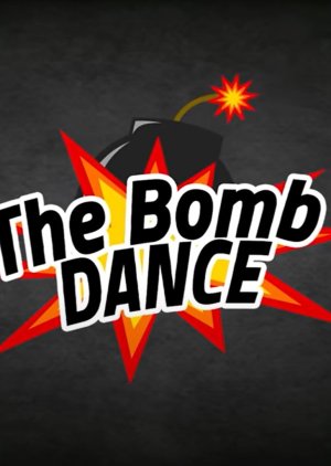 The Bomb Dance (2021) poster