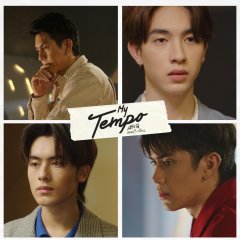 My Tempo Thai Movie(2022) photo
