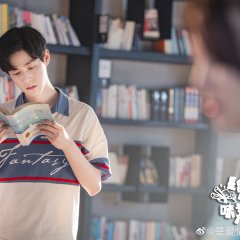 Taste of Love Chinese Drama(0000) photo