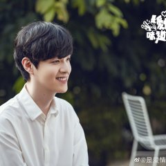 Taste of Love Chinese Drama(0000) photo