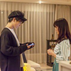 Living in Your Sky Japanese Movie photo