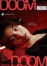 Doom Doom Korean Movie photo