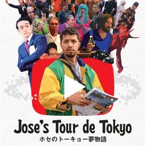 Jose's Tour de Tokyo (2019)
