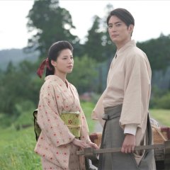 Broken Commandment Japanese Movie photo