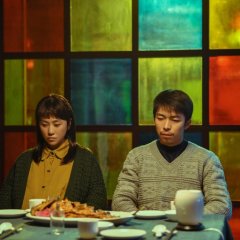 Manchurian Tiger Chinese Movie photo