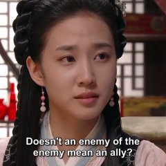 Gye Baek (2011) photo