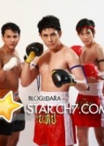 Look Khon Thai Drama photo