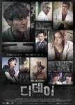 D-Day korean drama review