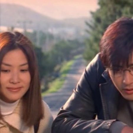 Love Wind Love Song (1999)