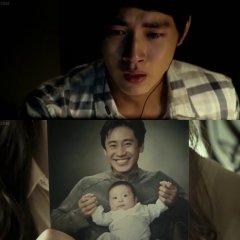 Running Man Korean Movie photo