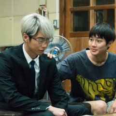 Moriyamachu Driving School Japanese Movie photo