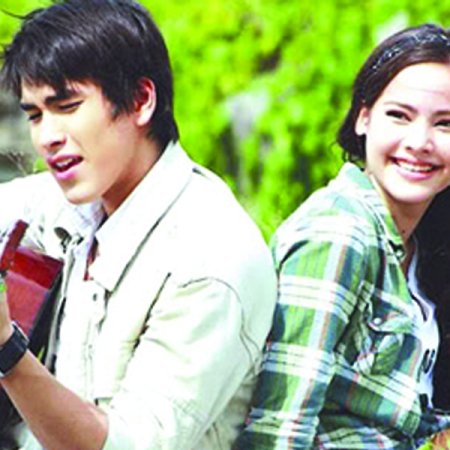 Kamisama no Boto  (2013)