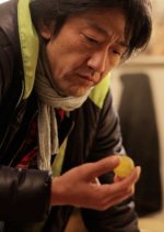 Mou Ikkai Japanese Movie photo