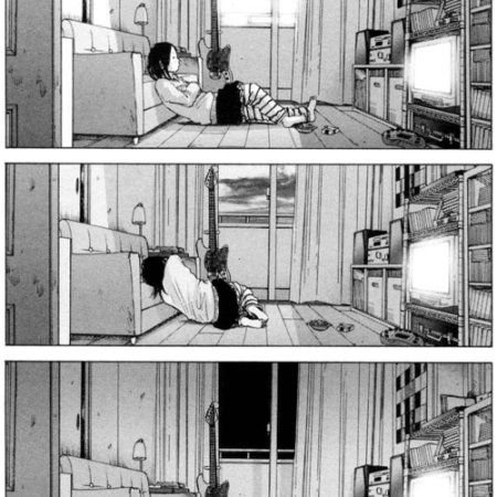 Kamisama no Boto  (2013)