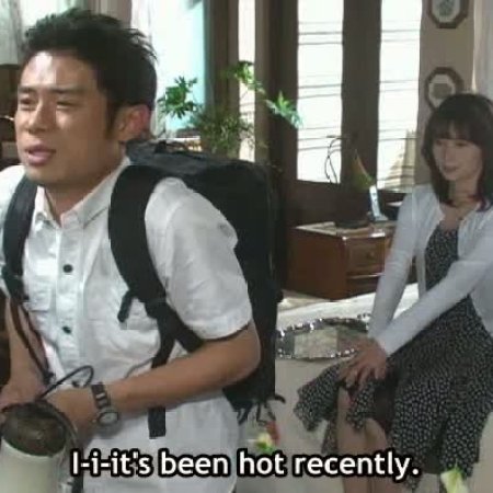 Kamisama no Boto  (2013)