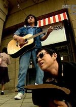 Drama Special Season 2: Our Happy Days Korean Drama photo