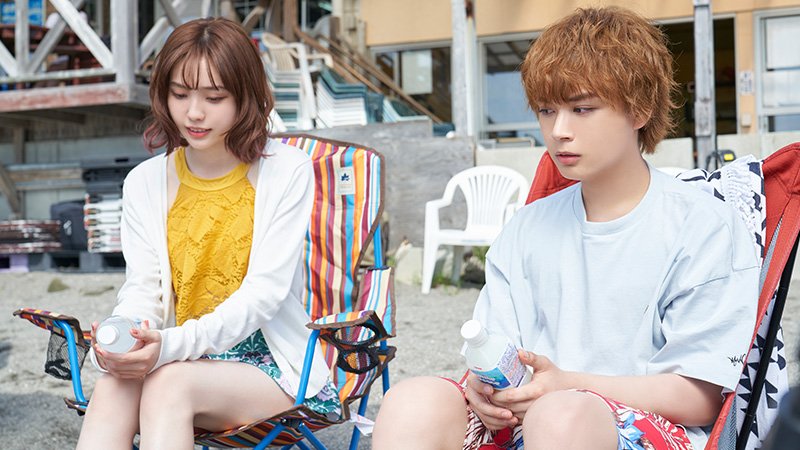 Kanojo, Okarishimasu (2022) - MyDramaList