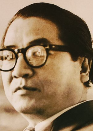 Himeda Yoshiro in Gun Okami Japanese Movie(1948)