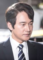 Byun Il Jae