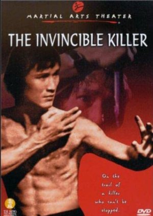The Invincible Killer (1978) poster