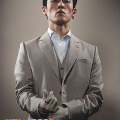 Hell Dogs (2022) photo