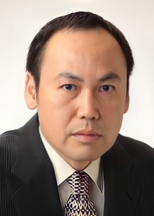 Megumi Yuichi