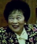 Chun Siu Lei
