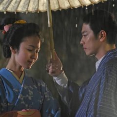 Tenno no Ryoriban (2015) photo