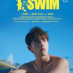 i.SWIM Hong Kong Drama photo