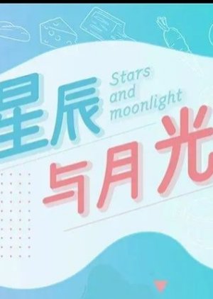 Stars and Moonlight () poster