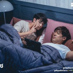 Triage Thai Drama photo