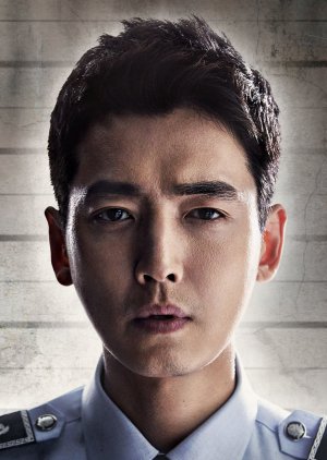  Lee Joon Ho | Prison Playbook