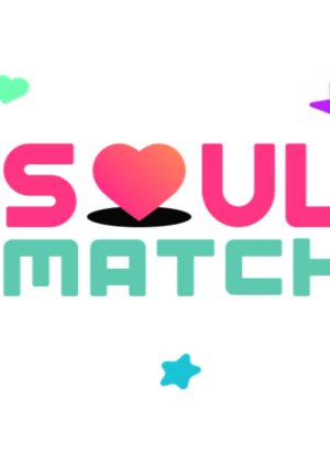 Soul Match (2022) poster